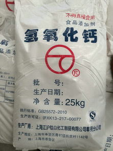 魔芋精粉市場概覽 廠家報價與食品銷售前景分析