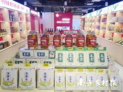 柚見梅州 消費幫扶促振興，煙草制品訂單旺