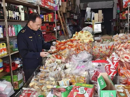 漳平市規范節令食品銷售，排查集體聚餐風險隱患