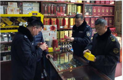 滁州市市場(chǎng)監(jiān)管局與煙草專賣局聯(lián)合開展節(jié)前煙草市場(chǎng)打假專項(xiàng)行動(dòng)，全力守護(hù)消費(fèi)安全