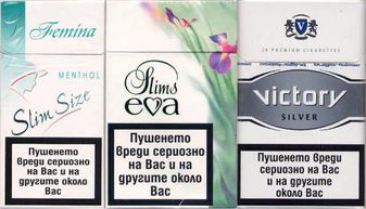 一帶一路沿線國家煙草產品與市場概覽