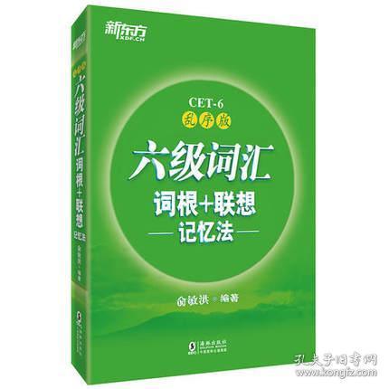 醫藥衛生圖書與期刊 知識傳播與行業發展的橋梁